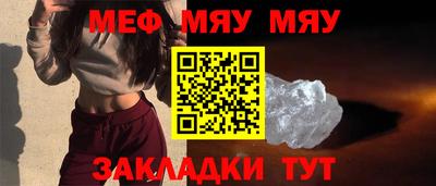 ECSTASY Пыть-Ях