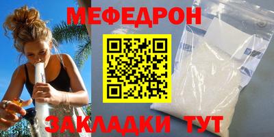 сатива Пушкино