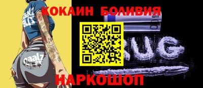 ECSTASY Пыть-Ях