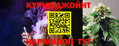спайс Пугачёв