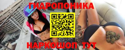 спайс Пугачёв