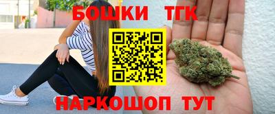 спайс Пугачёв