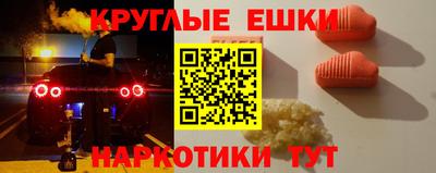 ECSTASY Пыть-Ях