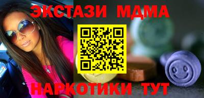 спайс Пугачёв