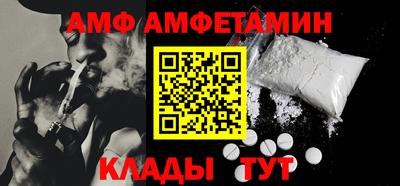 ECSTASY Пыть-Ях