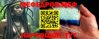 сатива Пушкино