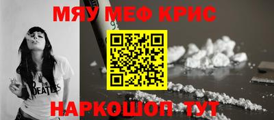 сатива Пушкино